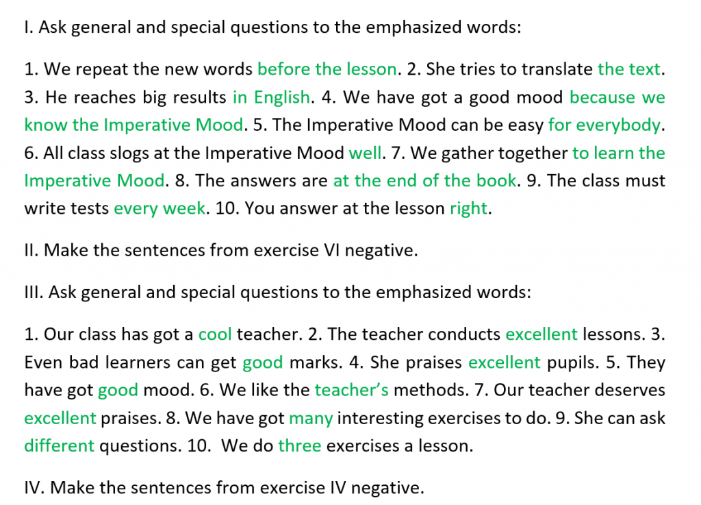 упражнения как задавать вопросы на английском 